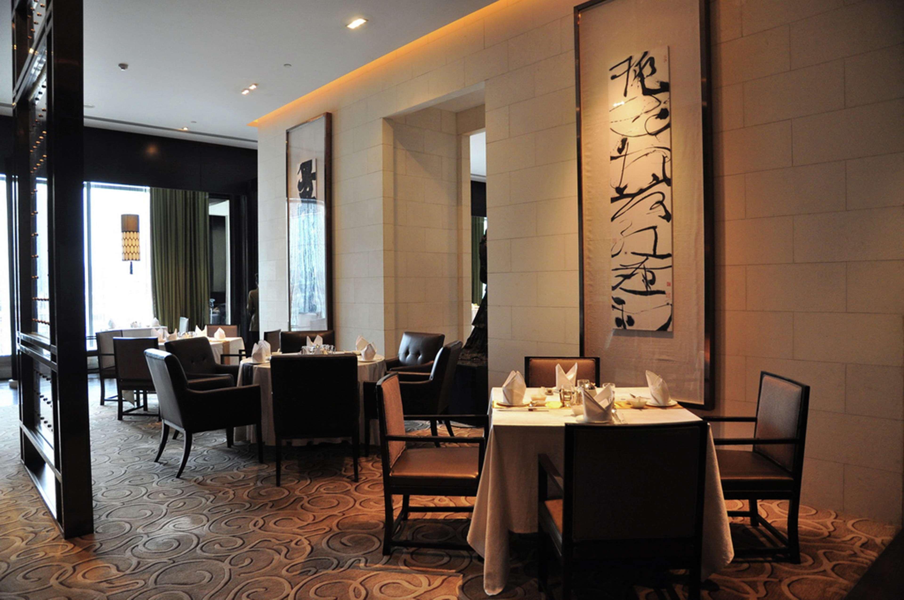 Doubletree By Hilton Beijing Ξενοδοχείο Εξωτερικό φωτογραφία