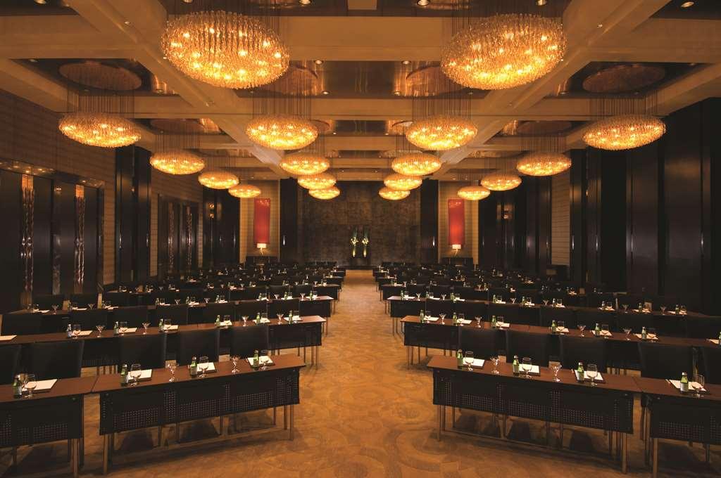 Doubletree By Hilton Beijing Ξενοδοχείο Ανέσεις φωτογραφία