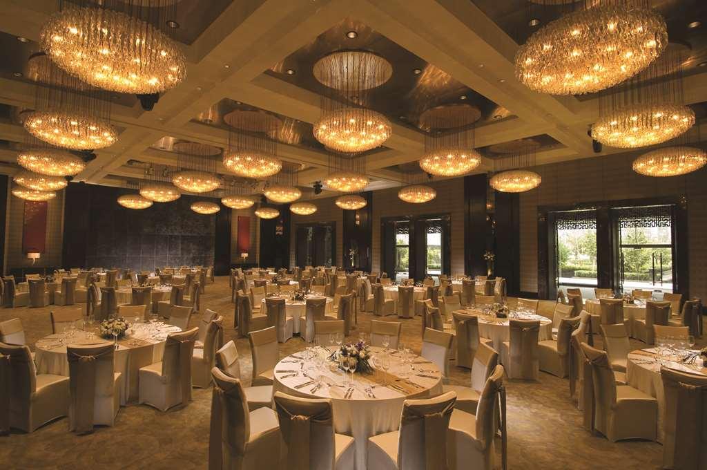 Doubletree By Hilton Beijing Ξενοδοχείο Ανέσεις φωτογραφία