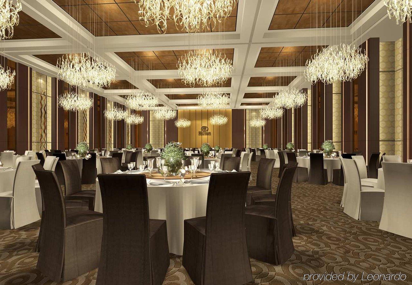 Doubletree By Hilton Beijing Ξενοδοχείο Εστιατόριο φωτογραφία